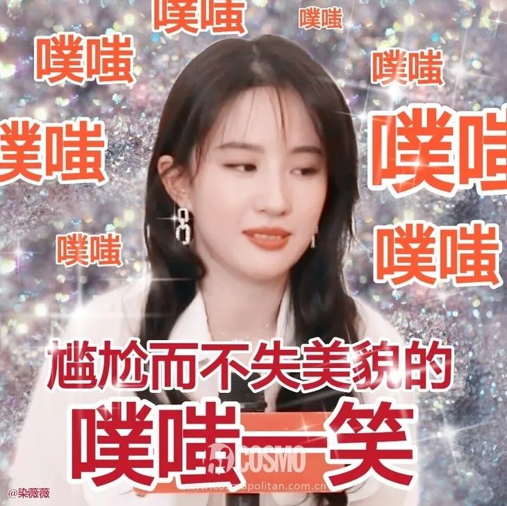 刘亦菲自曝戴假发片,刘亦菲秃顶引热议