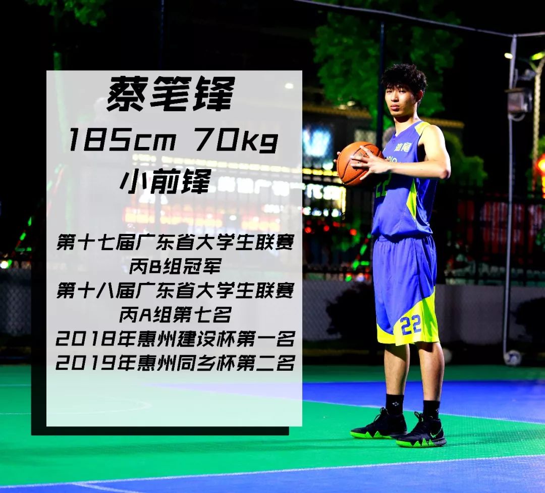 尽“汕”尽美，即将“开火”！