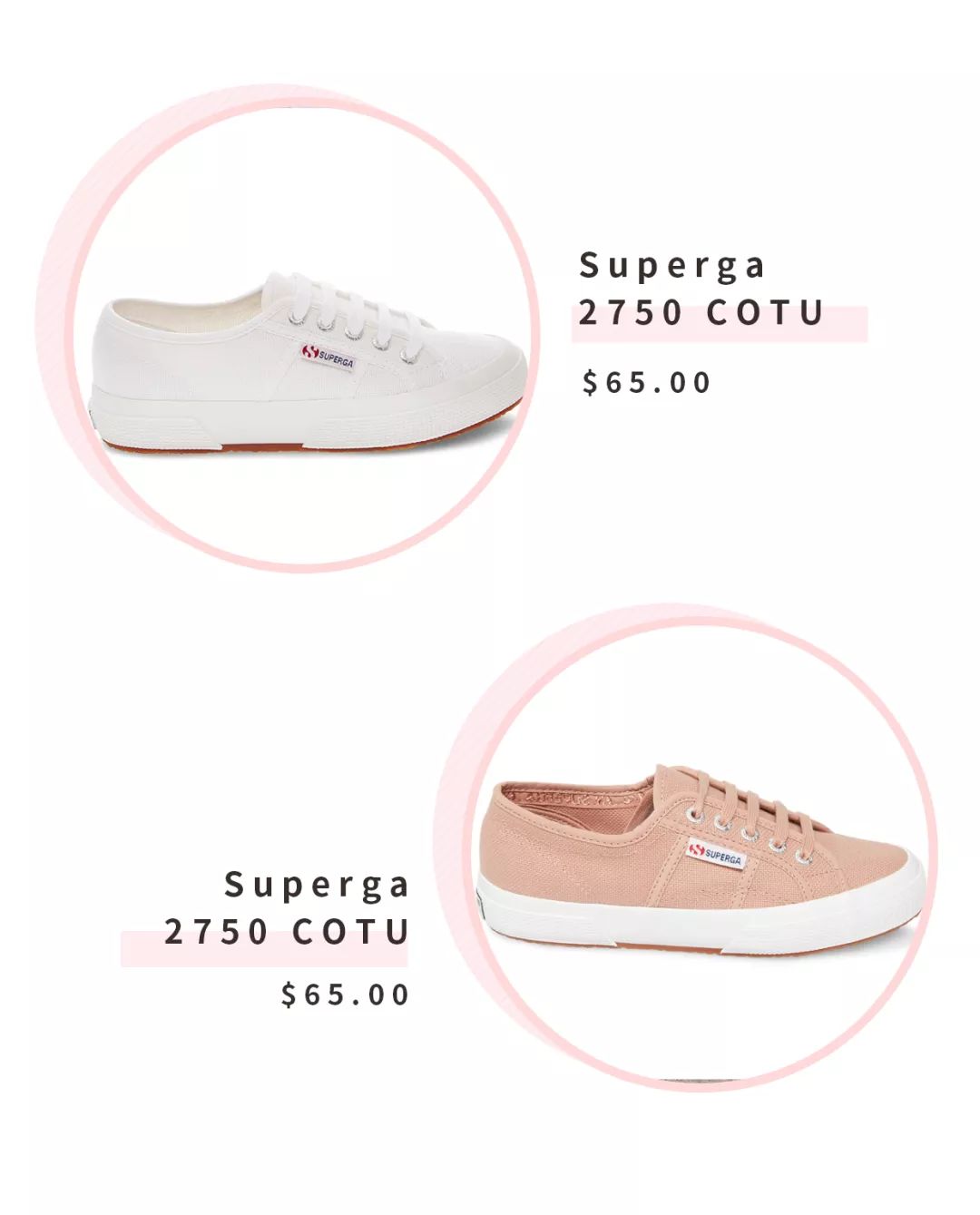 别抢高价匡威了，这些帆布鞋好看、好买、还不贵