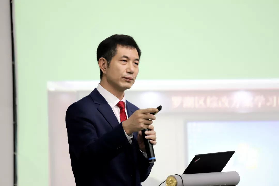 罗湖教改新进展,罗湖双周发布消息