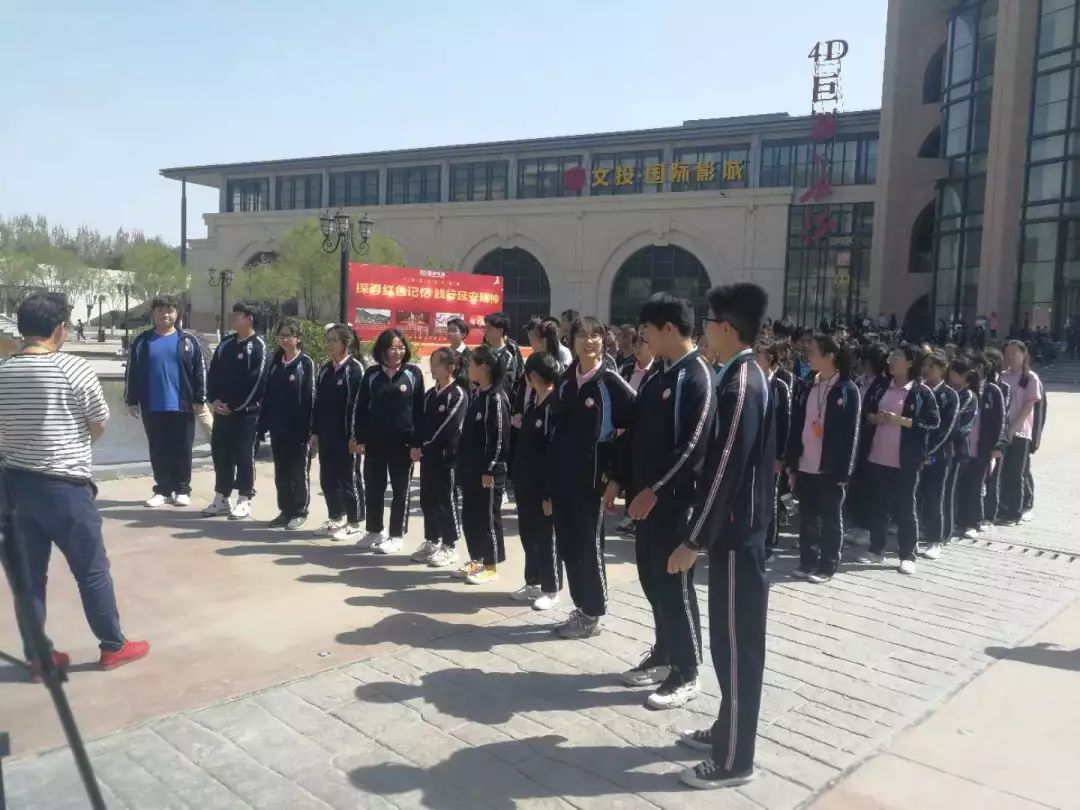 闄曡タ瀛︿範杩藉绾㈣壊瓒宠抗绯诲垪娲诲姩,鎺㈢储姹傜煡涔嬫梾瀵昏绾㈣壊瓒宠抗