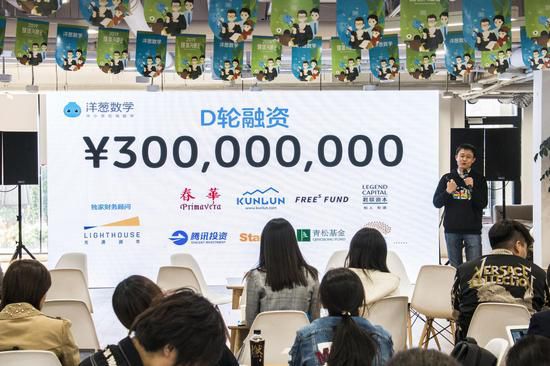 近视防控简报,2023近视防控白皮书