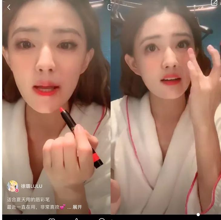 徐璐美人计作品欣赏,徐璐美人计