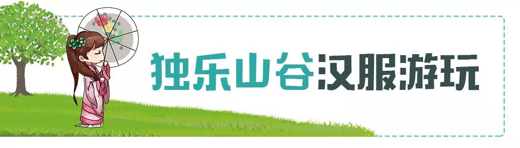 欢乐嘉年华团购19.9元万达,51欢乐马戏嘉年华