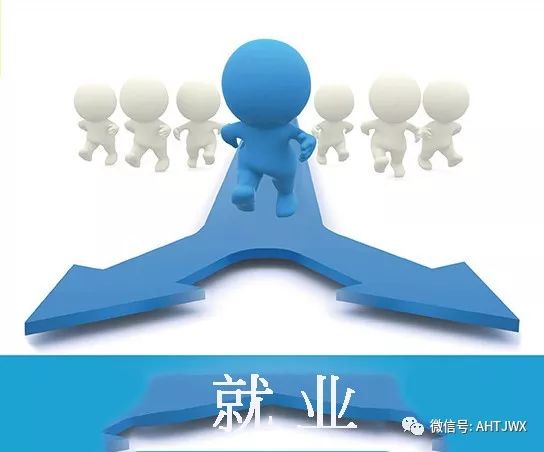 安庆2018年生产总值,安庆上半年各县市经济