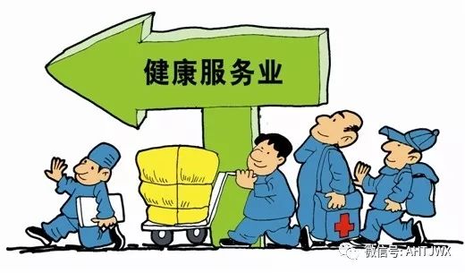 安庆市经济落后表现,最新安庆市经济排名