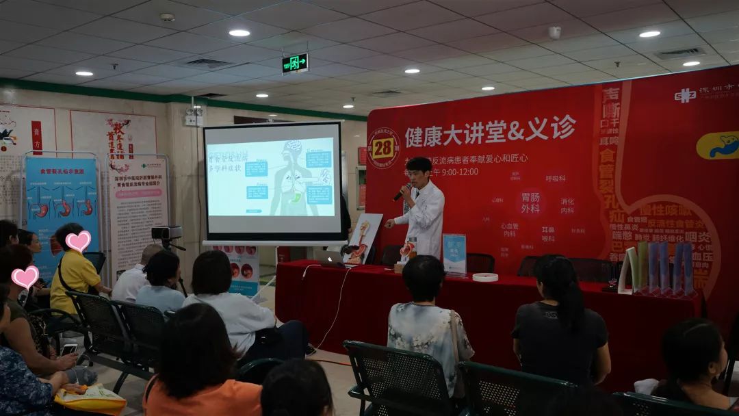 食管裂孔疝的危害视频,食管裂孔疝是怎么造成的