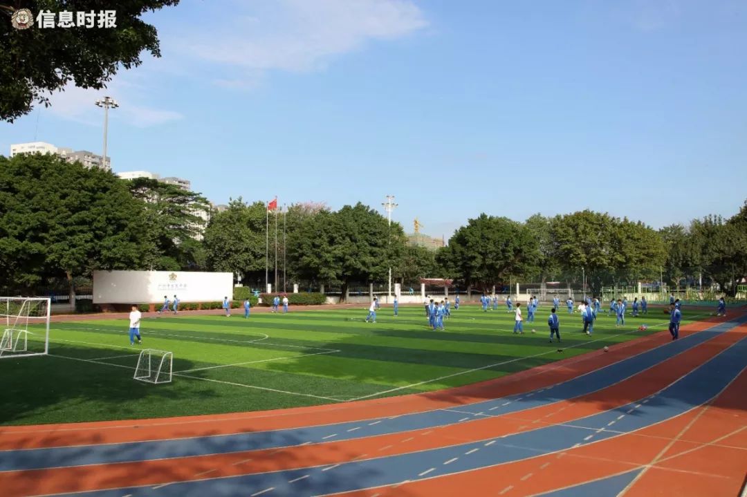 广州市奥林匹克中学实地考察,广州奥林匹克中学就是东圃中学吗
