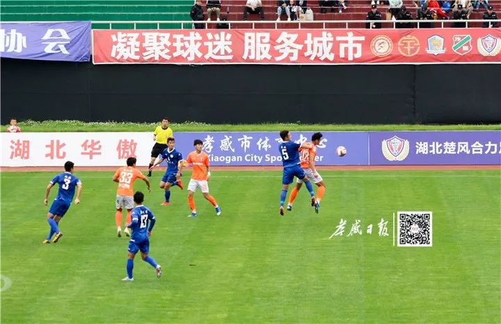 湖北足球联赛,湖北足球联赛直播