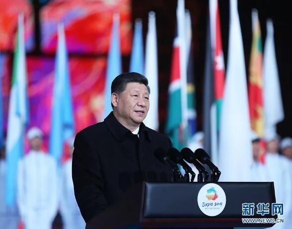 4月29日早报｜怀化市汽车北站项目成功签约