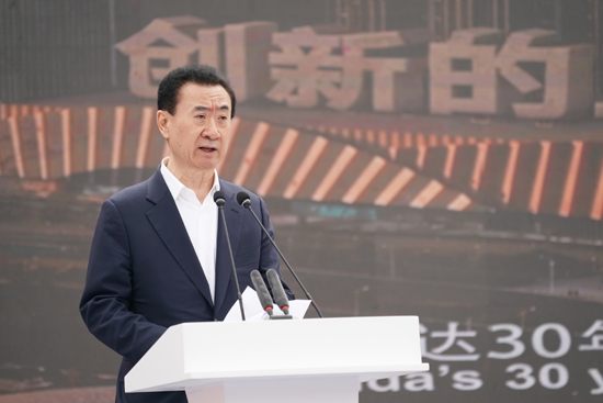 王健林万达重组了吗,王健林拟转让万达投资51%股权