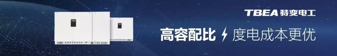 通威电池片降价利好,通威上调光伏电池价格
