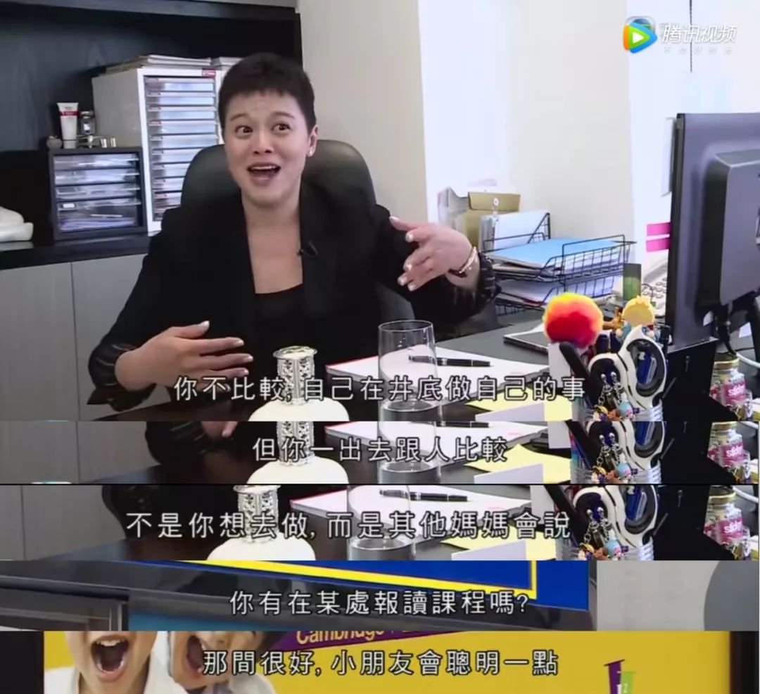 棣欐腐瀛╁瓙璧㈠湪璧疯窇绾夸笂,棣欐腐瀛╁瓙杩囦簬娌夎糠鎬庢牱绠℃暀