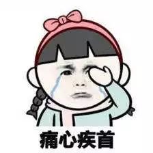 大牌化妆品哪里买便宜好用,大牌化妆品哪里买划算