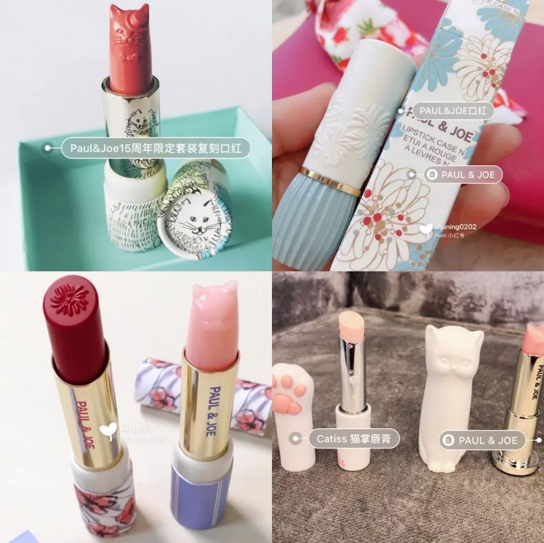 吐槽大会被打,吐槽大会第一炸场