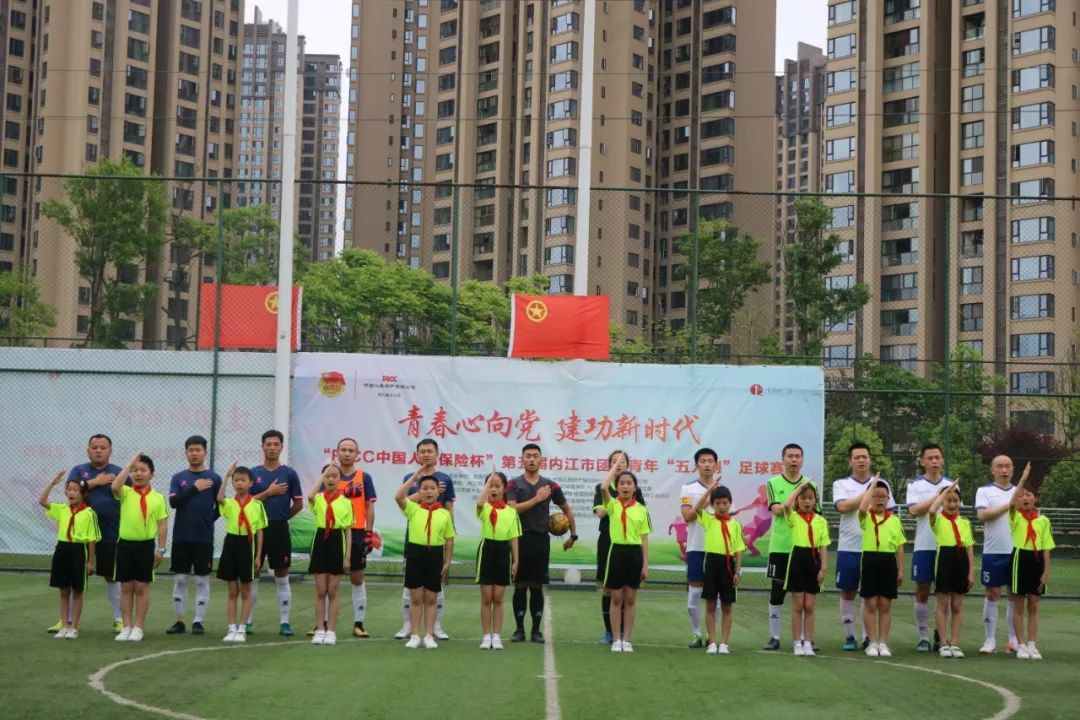 市足协五人制足球赛精彩收官,青春心向党建功新时代第六期