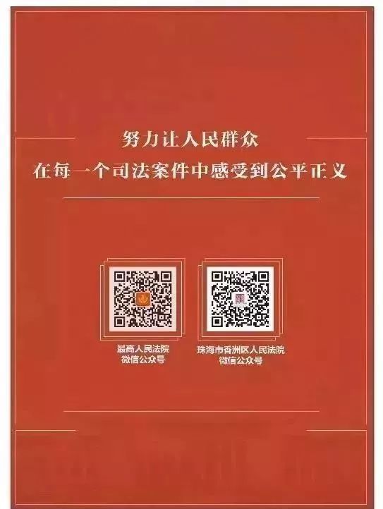 30多位工人被欠薪经调解拿到工资,213名农民工被欠薪超千万