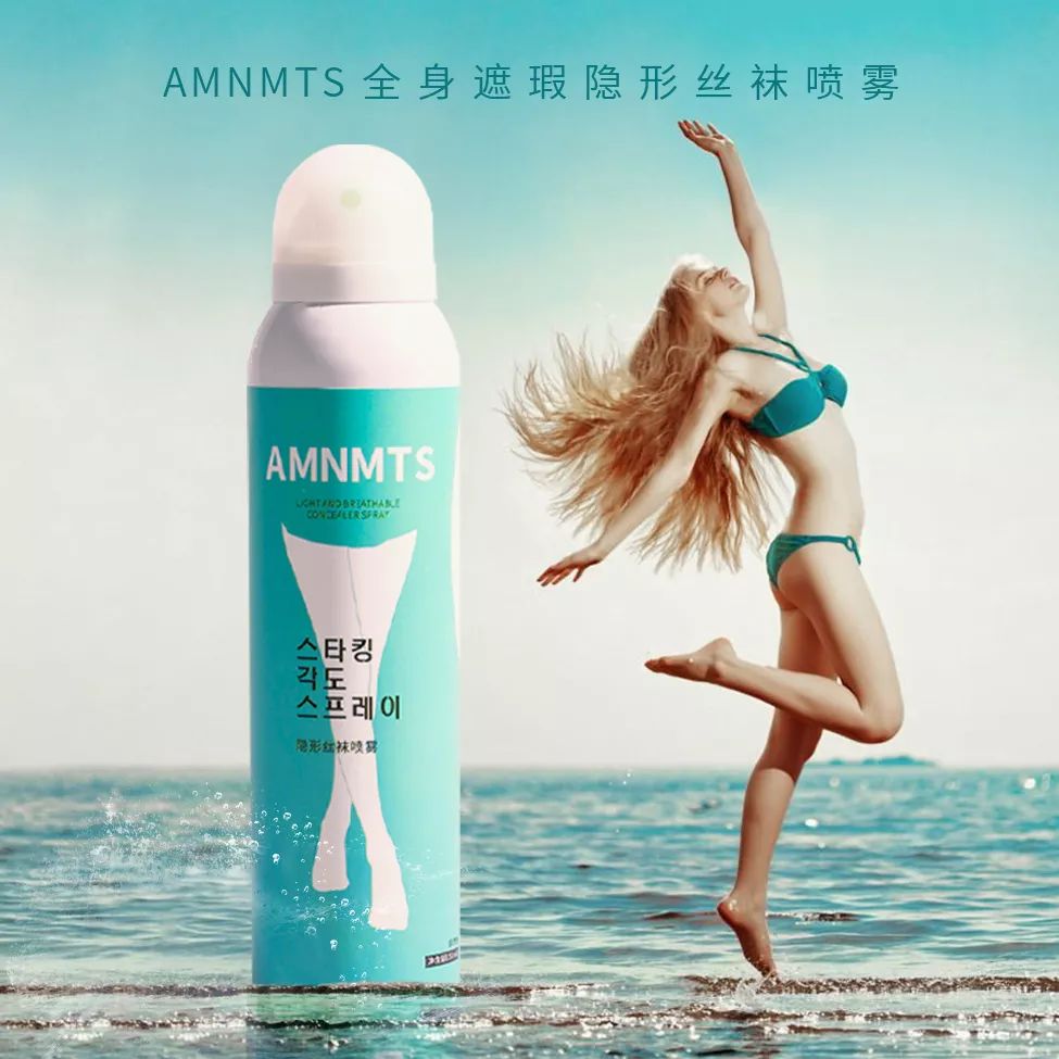 一次性袜子100双长筒丝袜,100双一箱冰丝袜