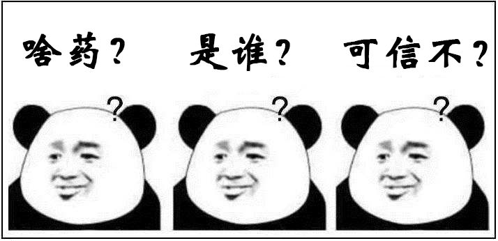 曹清华胶囊对脑梗有治疗作用吗,曹清华胶囊能长期服用吗