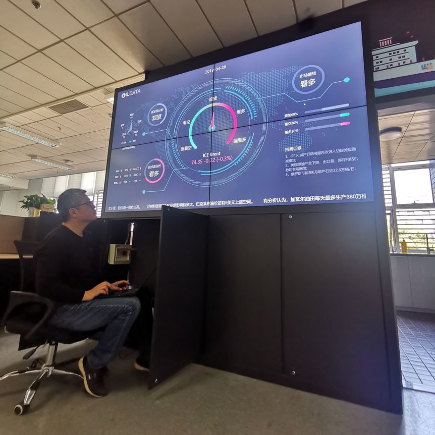 钢铁侠有战甲，灭霸有手套，中化人的劳动神器是？