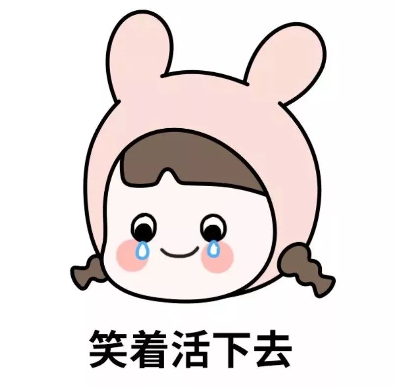 花5千买一双拖鞋,花5800买双拖鞋