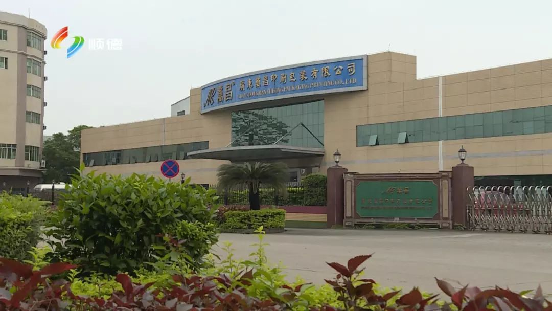 向时代劳模致敬电子海报,向新时代劳动者致敬视频