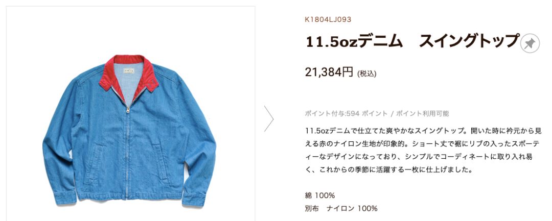 理性买宝马,理性消费买不起