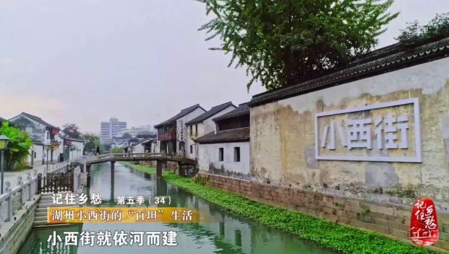 假期怎么过？22条老街已备好，说走就走！