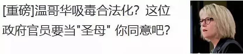 加拿大房市,房市加拿大