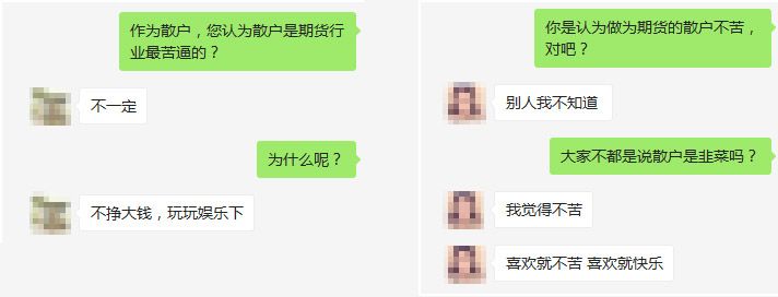 劳动节假期安排吐槽,劳动节吐槽假期