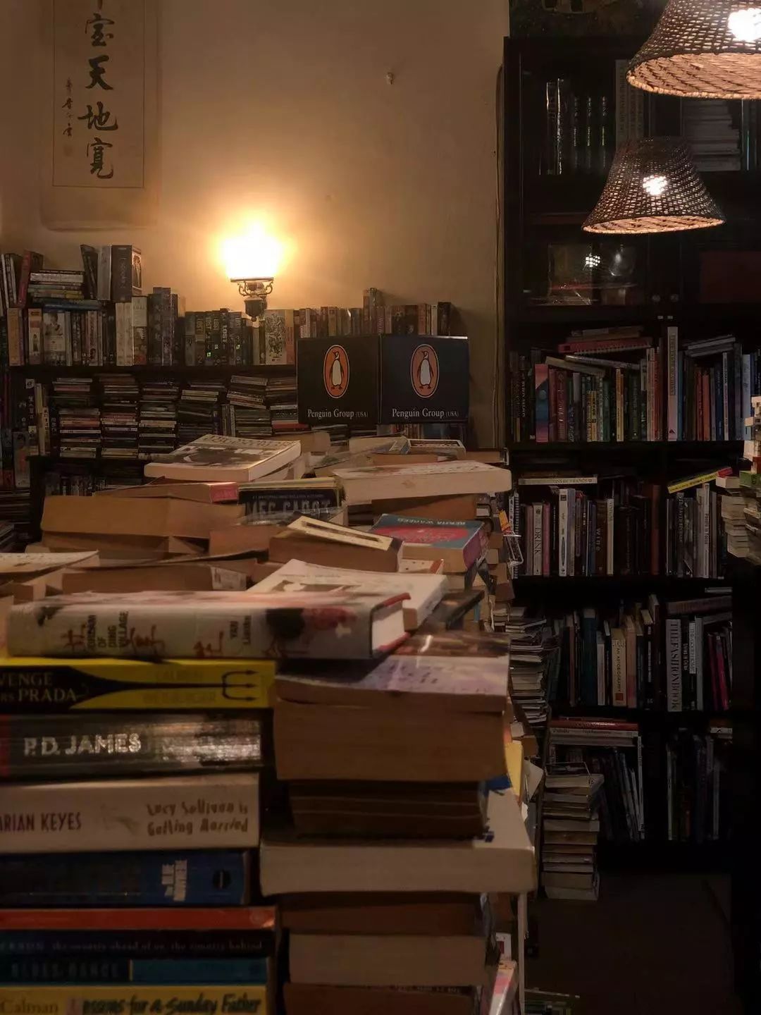 香港书店在哪个位置,香港书店地址大全