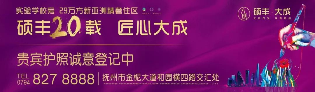 6岁男孩吃了这道菜被抢救,4岁男童吃饭中毒死亡