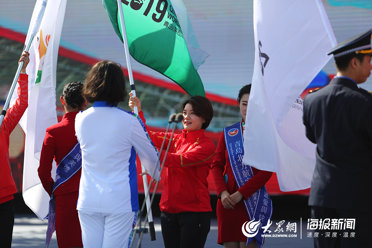 莱西世界休闲体育大会直播平台,莱西世界休闲体育大会