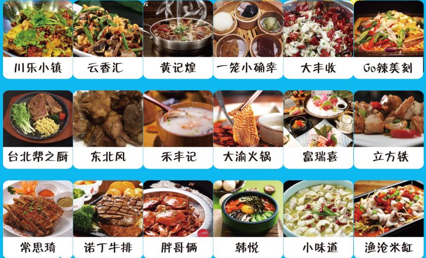 新绍兴人800优惠券在哪里领,绍兴双十一团购券