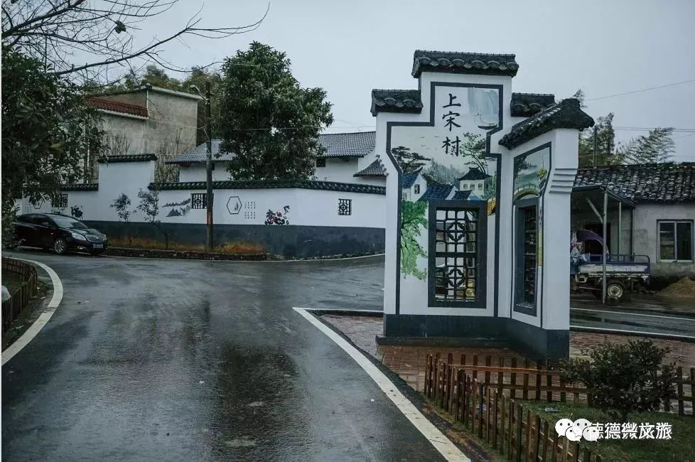 五一德兴附近一日游,德兴山水游