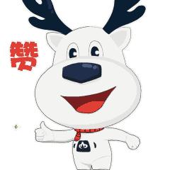 好消息抖音小程序,好消息招工启事