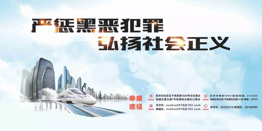 芬兰鲁特运动服饰,鲁特运动服饰直播