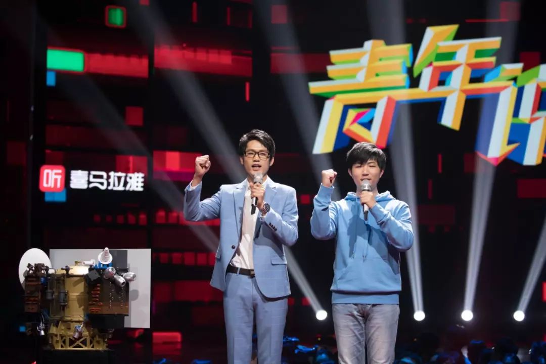 百年青春等一回!就在今晚7点半!