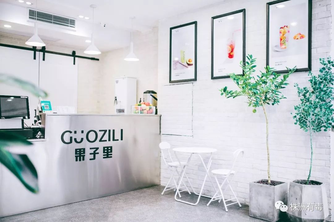 全场消费5.4折起！华人街森林一路54街庆，史上最大福利等你拿！