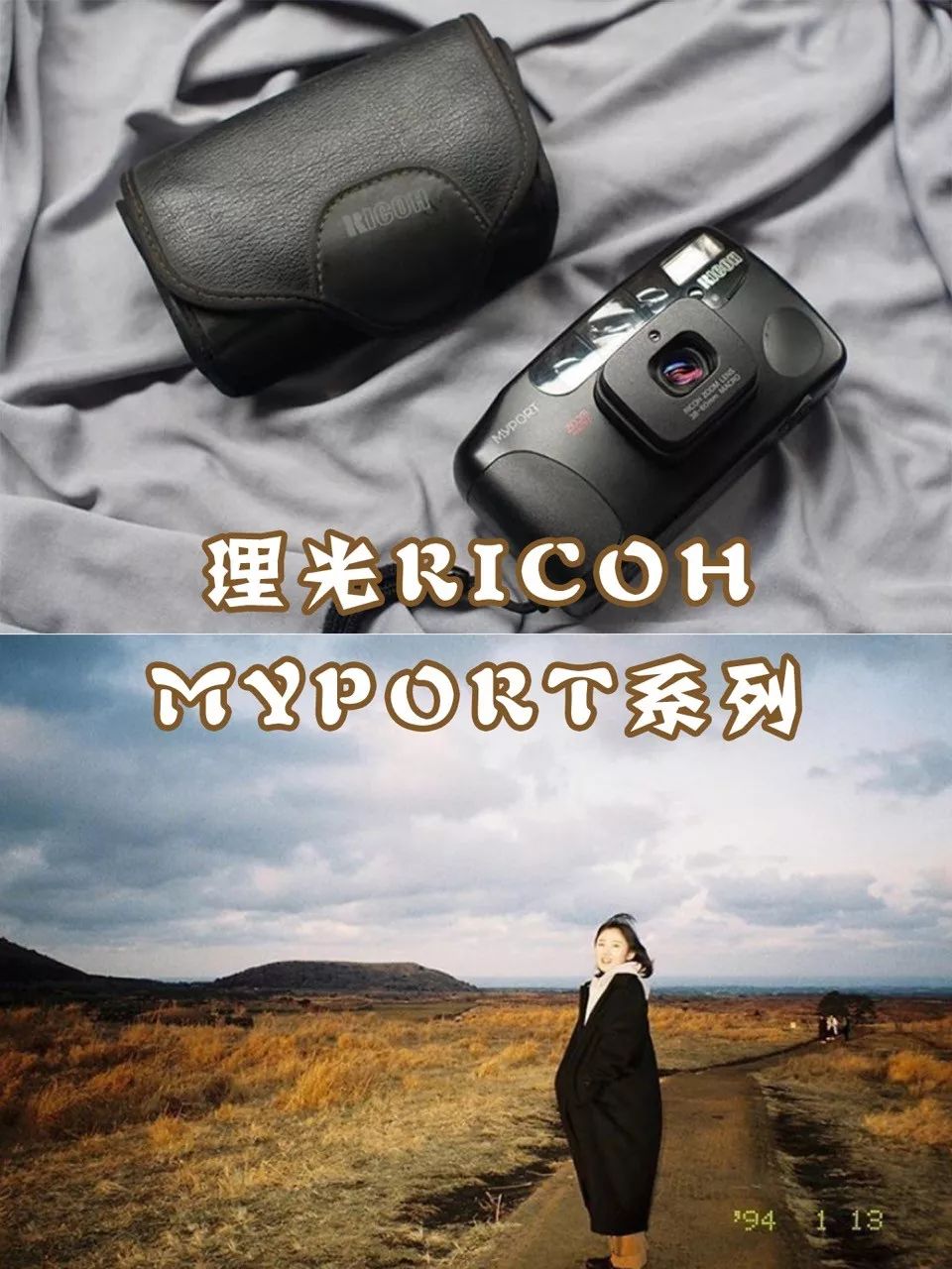 入坑胶片你真的需要一台胶片机吗,为什么不推荐新手买胶片机