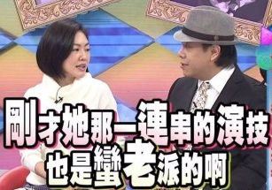 有些综艺做不对这件事,就只能沦为笑柄