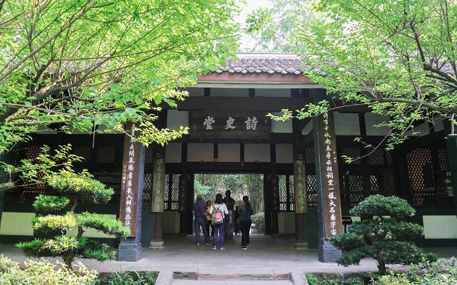 逛吃成都,逛吃成都20181221