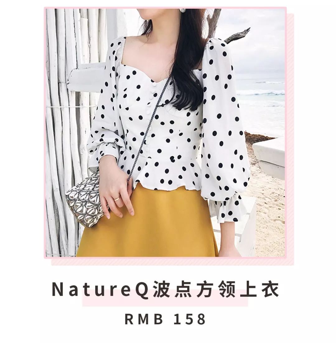 夏天没有刻意减肥瘦了十斤,学会3个穿衣小技巧看上去瘦十斤