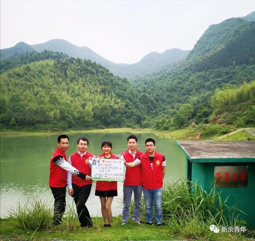 你好!我是新余“河小青”!