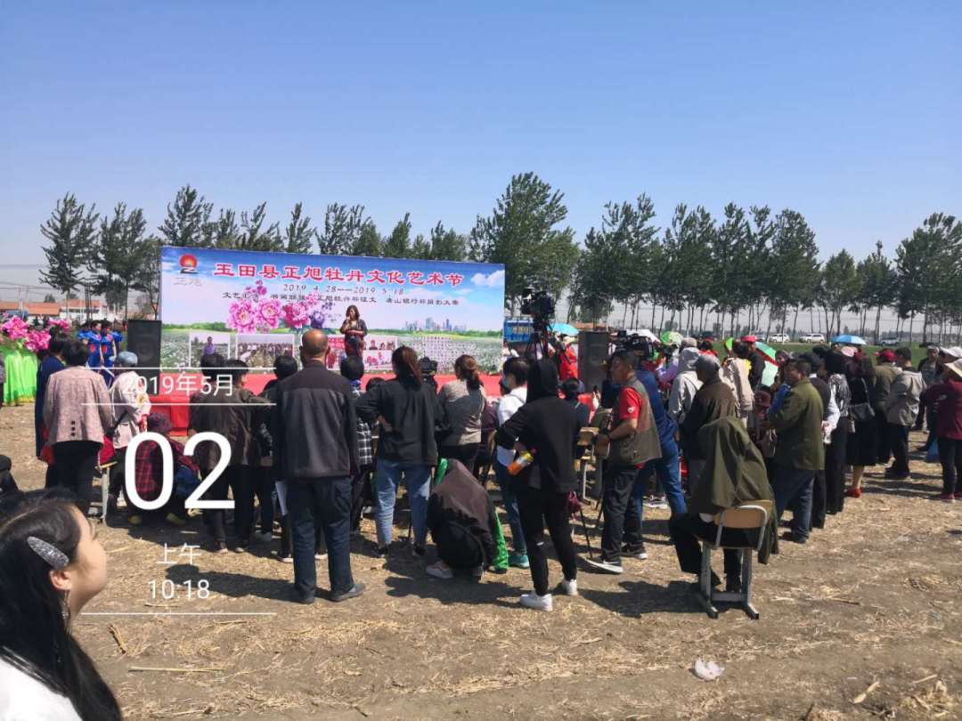 唐山今年的五一,唐山五一有什么活动