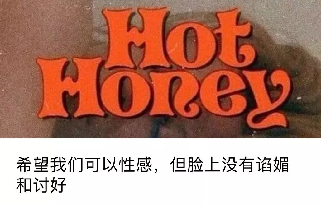 推荐几双有粉色配色的球鞋,推荐好看时尚的球鞋