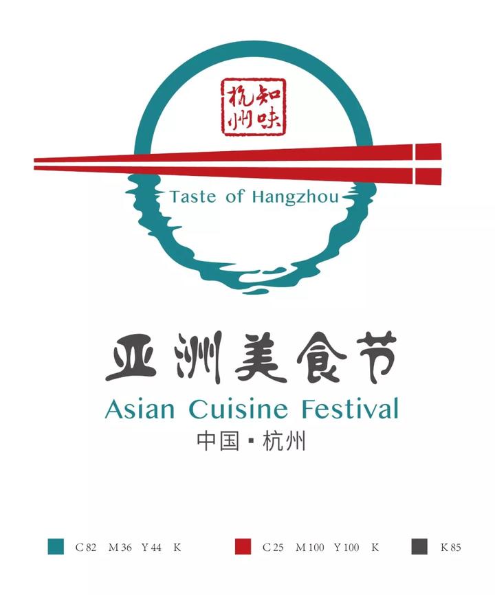 杭州10大顶级日料餐厅,杭州omakase日料店