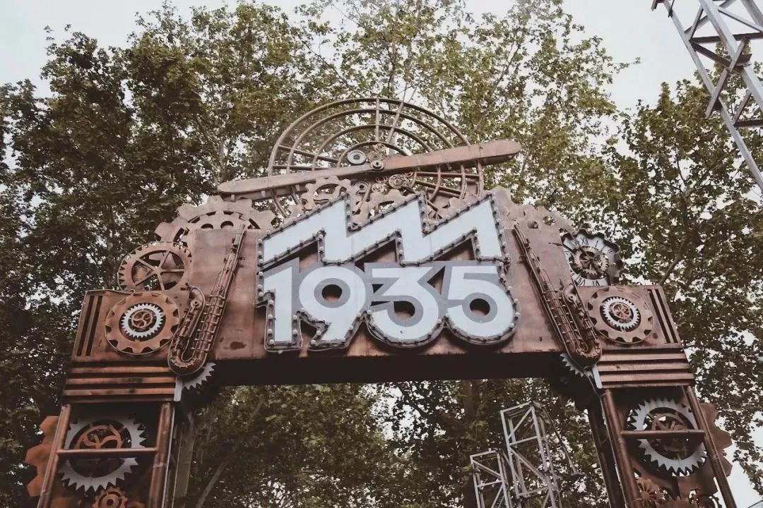 大华1935纱厂现状,大华纱厂历史简介