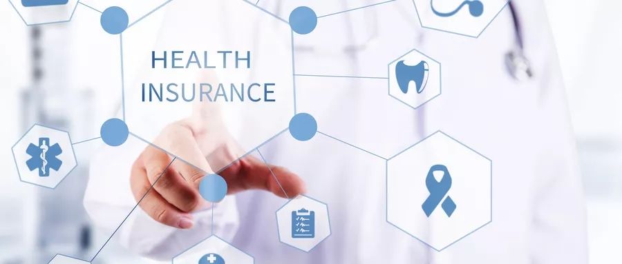 西安医保卡丢失如何补办挂失,在西安医保卡丢了怎么补办