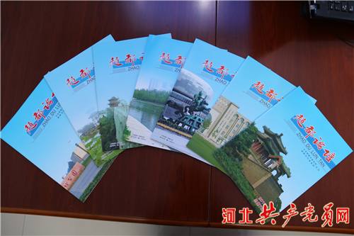 王勇同志先进事迹,邯郸市市委党校王勇